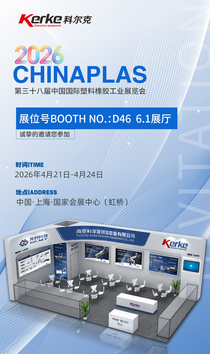 雅式展第三版A.jpg